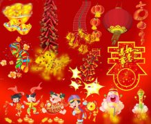 上海有爱预祝全国人民2018新春快乐！