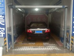 重庆九龙坡自动洗车机上门保养