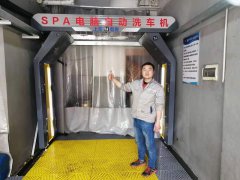 四川成都郫县自动洗车机上门服务