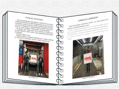 『上海有爱全民心计划』解读