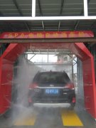 热烈庆祝湖南省衡阳市中信石化洗车机安装完毕