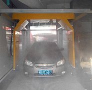热烈庆祝安徽省阜阳市中孚石化自动洗车机安装