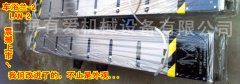 河北任丘定制#车浴兰#汽车底盘清洗机。