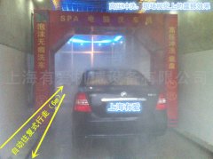 河南鹿邑加油站#自动洗车机#成功订购一台
