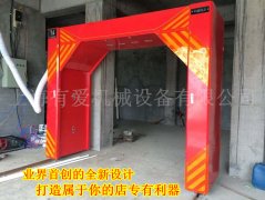 回头客！西宁市催总再次订购自动洗车机一台！