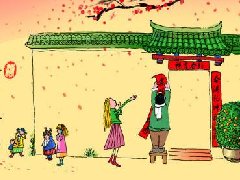 2017新年新气象，有爱有未来！