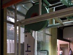 北京通州客户新机器风干系统订购成功！