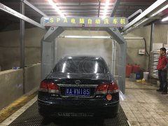 甘肃武威曾老板订购S-9018自动洗车机两台！