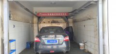 辽宁鞍山铁东区上门回访保养自动洗车机