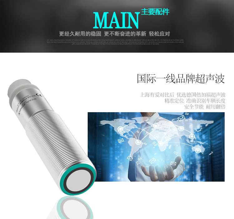 上海有爱miniL-9018型360度洗车机登场！(图11)