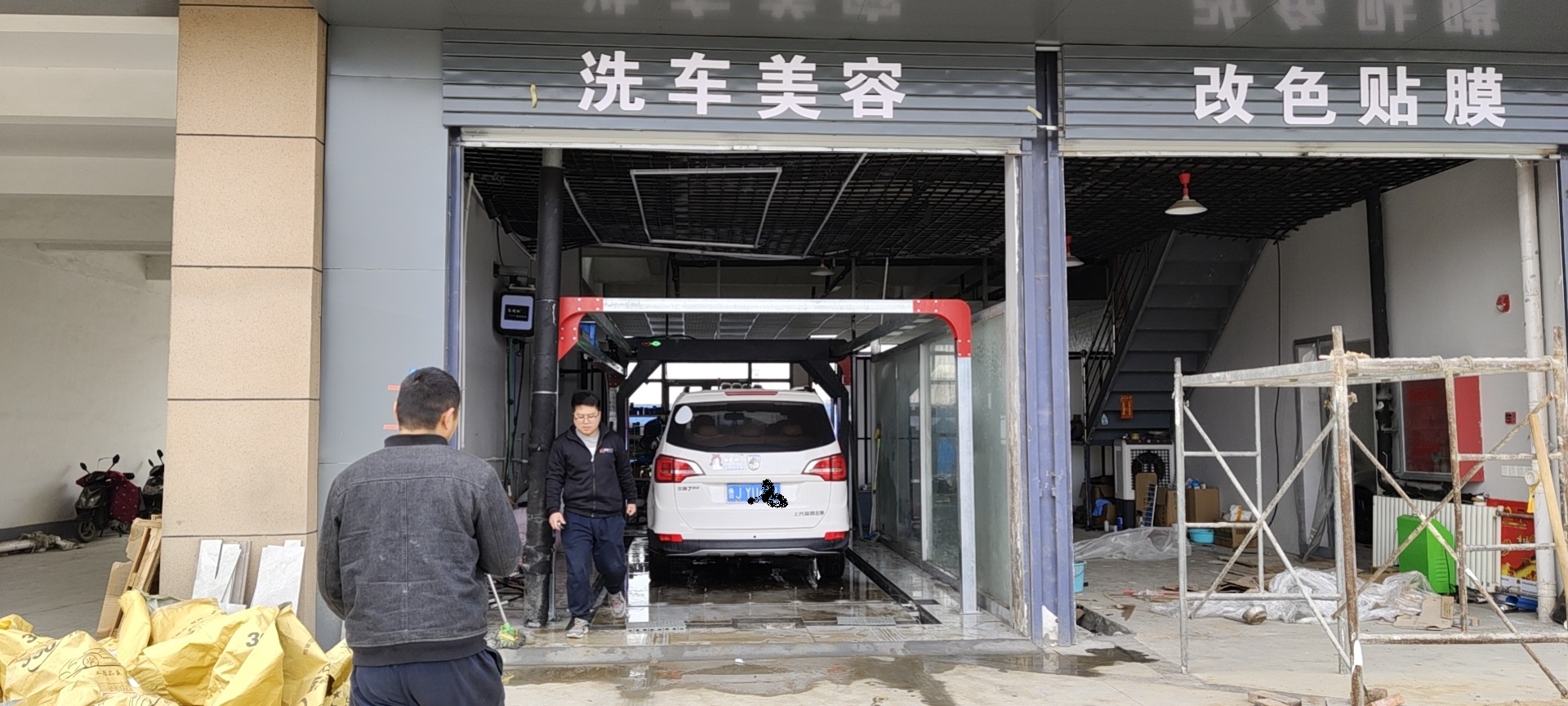 微信图片_20220319104922.jpg