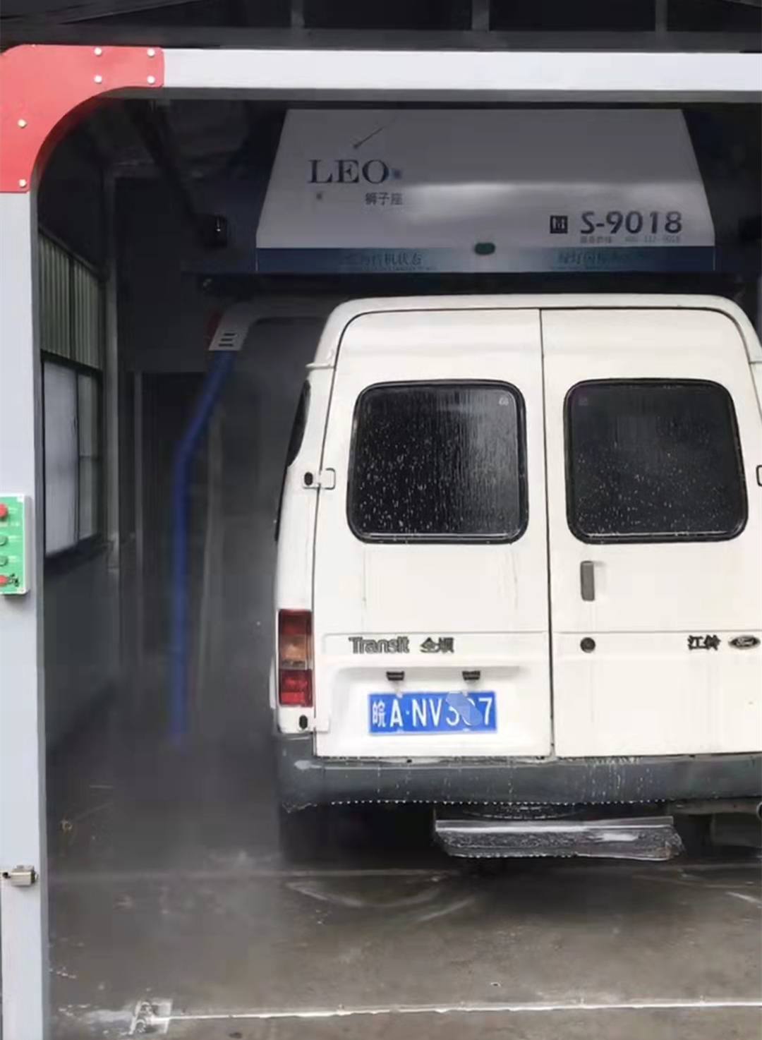 微信图片_20220325095936_副本.png