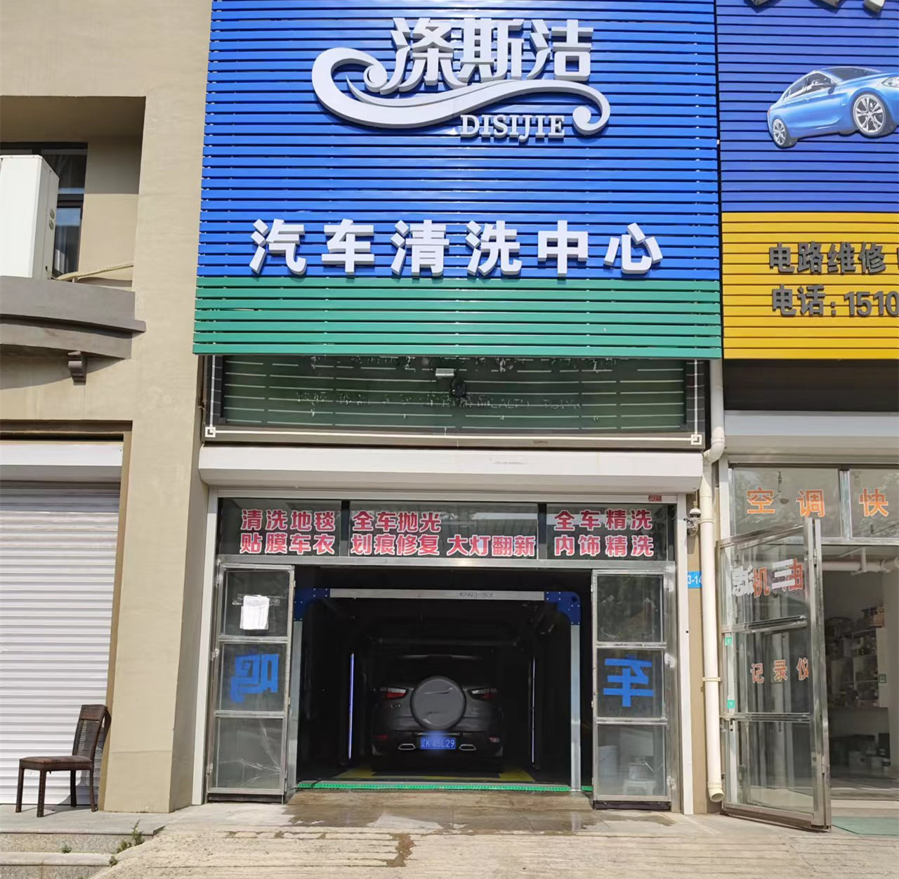 微信图片_20220523163601_副本.jpg