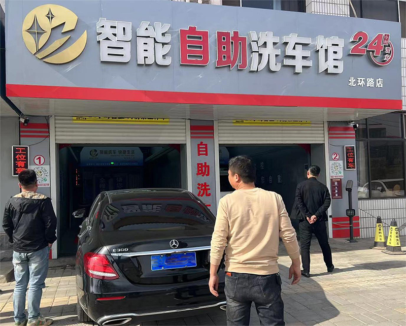 微信图片_20230504153751.jpg