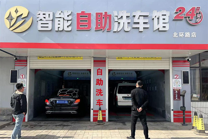 微信图片_20230504153801.jpg