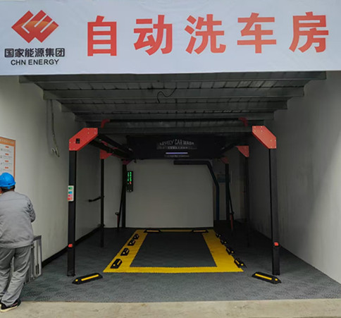 微信图片_20241209091915_副本.jpg