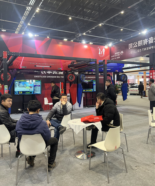 上海有爱洗车设备在北京（顺义区新国展二期A2-34008）第二天啦！！