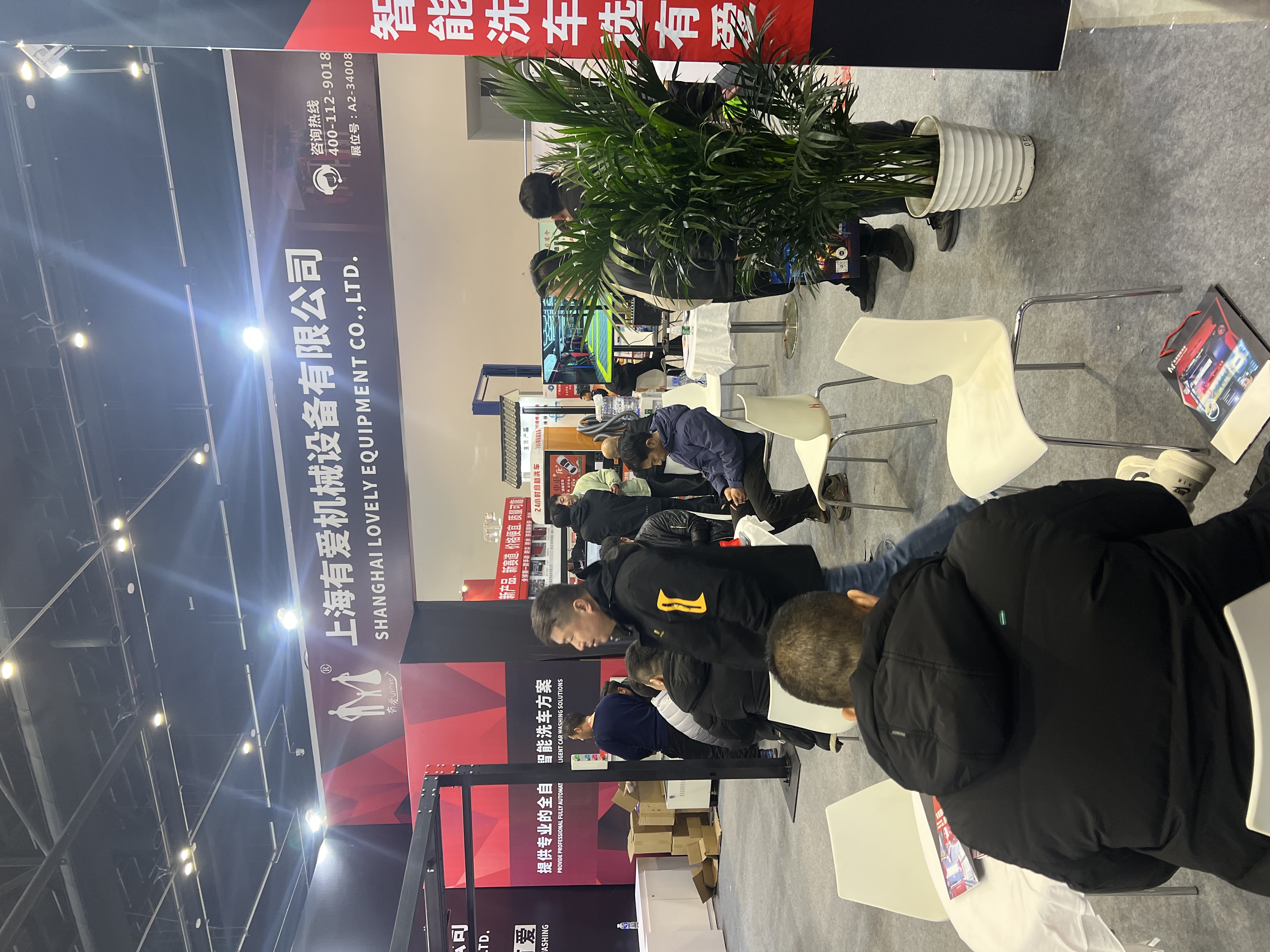 展会7.jpg