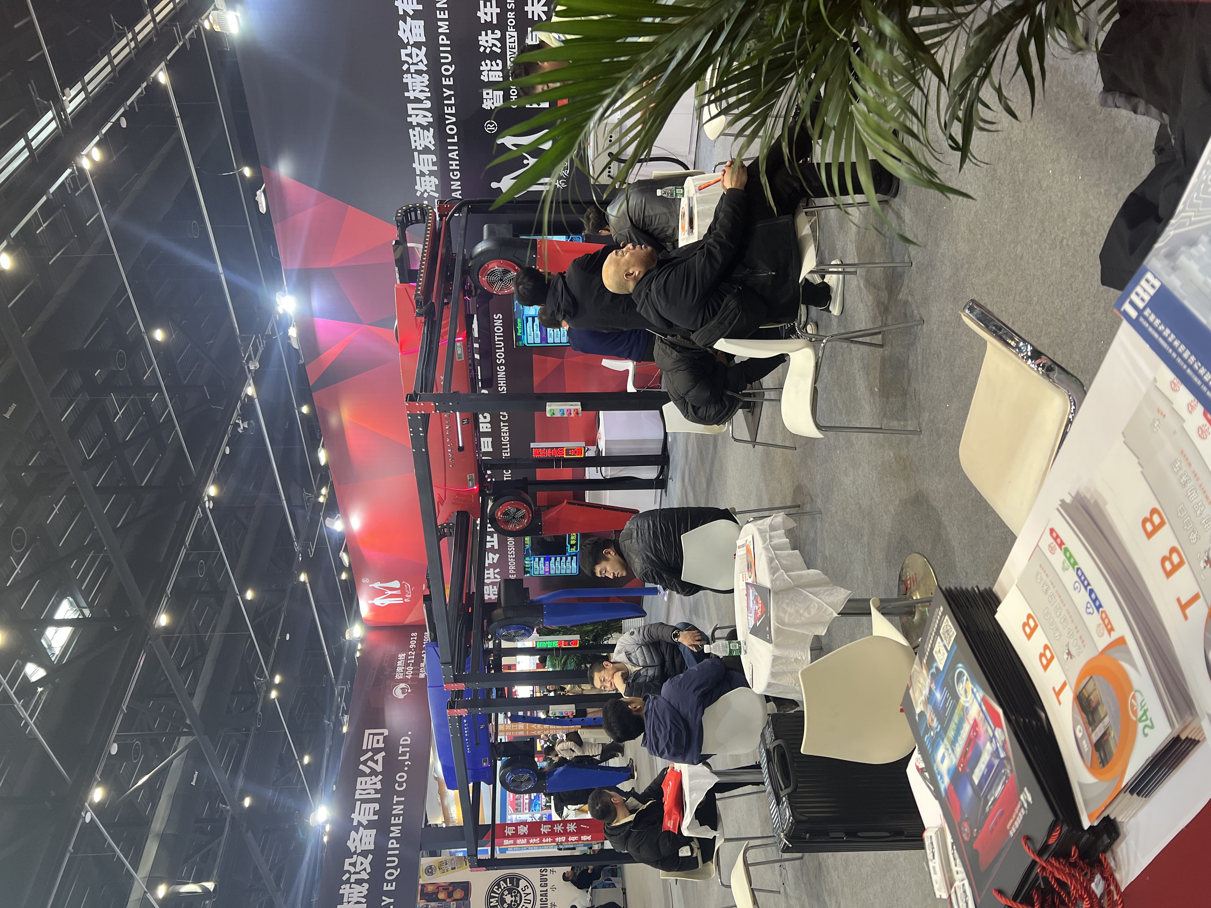 展会8.jpg