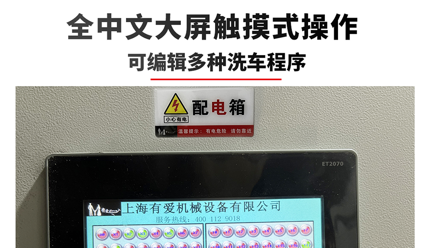 合成B_01.jpg