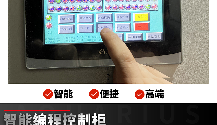 合成B_02.jpg