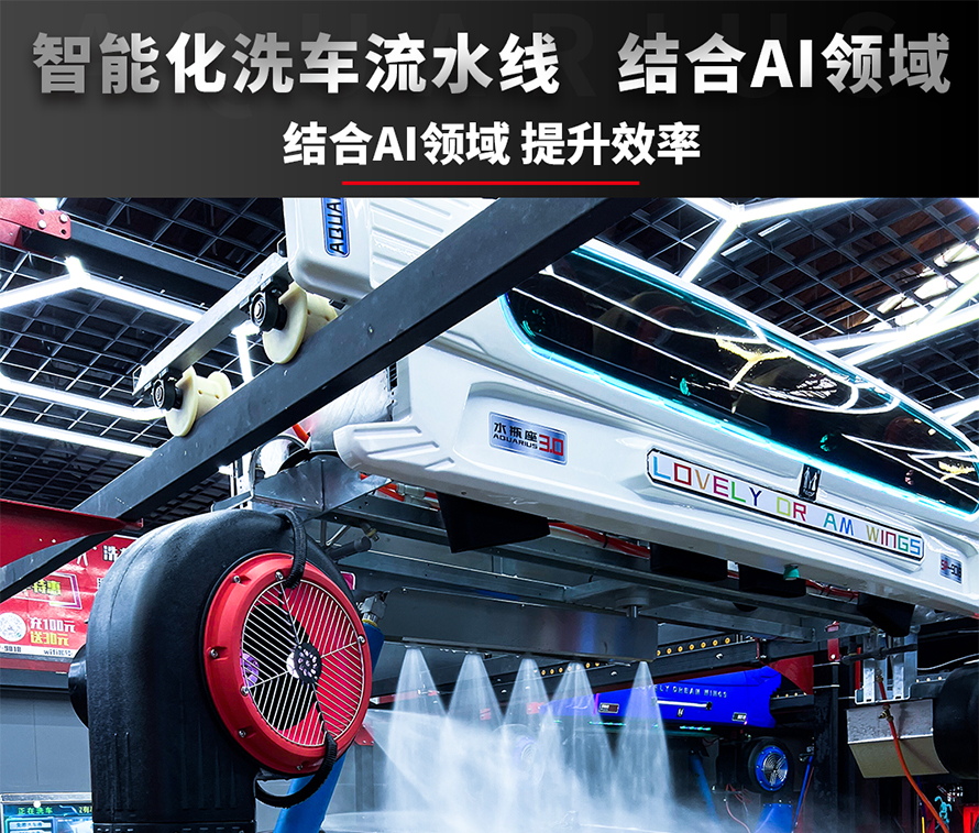 合成A_01.jpg