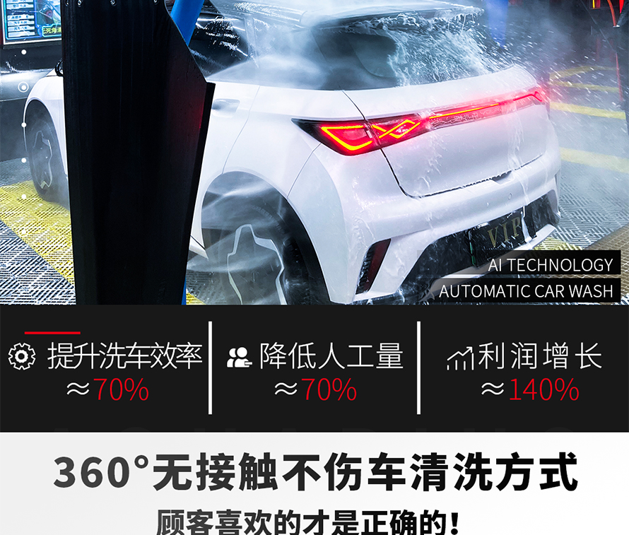 合成A_02.jpg