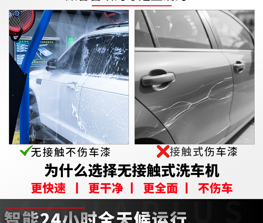 合成A_03.jpg