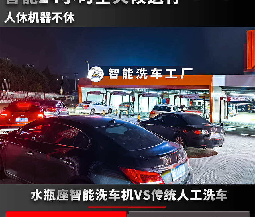 合成A_04.jpg