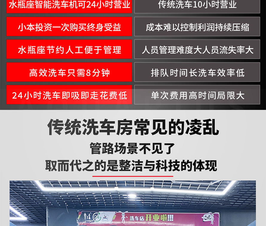 合成A_05.jpg