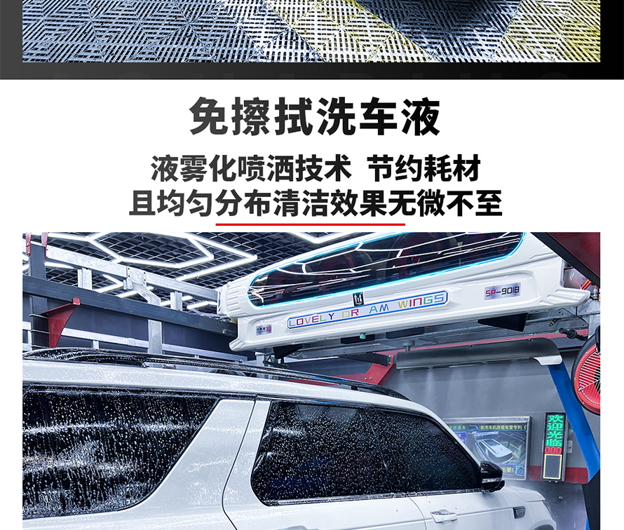 合成A_08.jpg