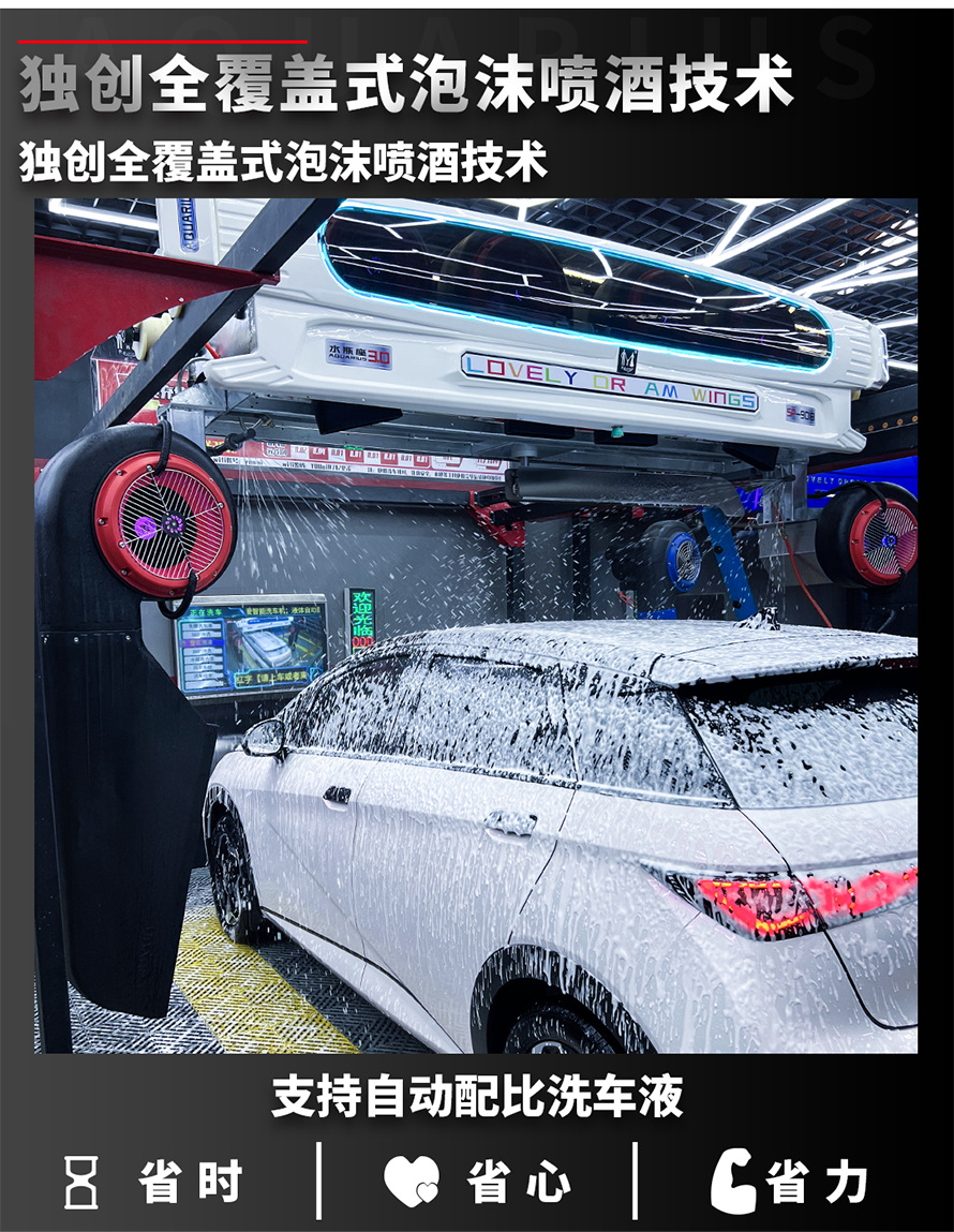 合成A_10.jpg