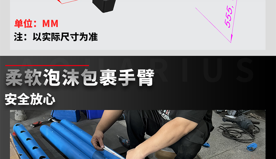 合成B_09.jpg