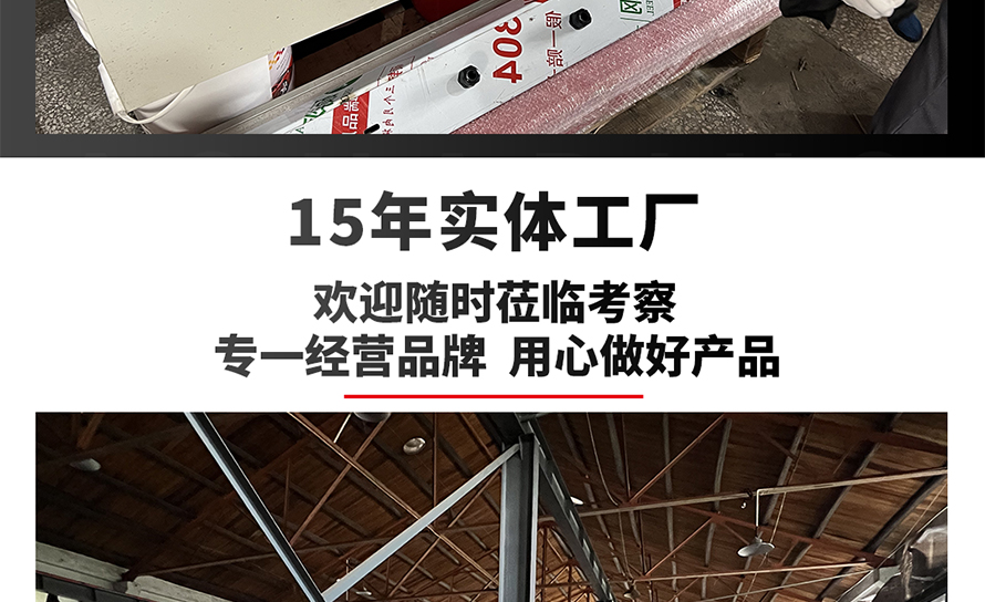 合成C_07.jpg