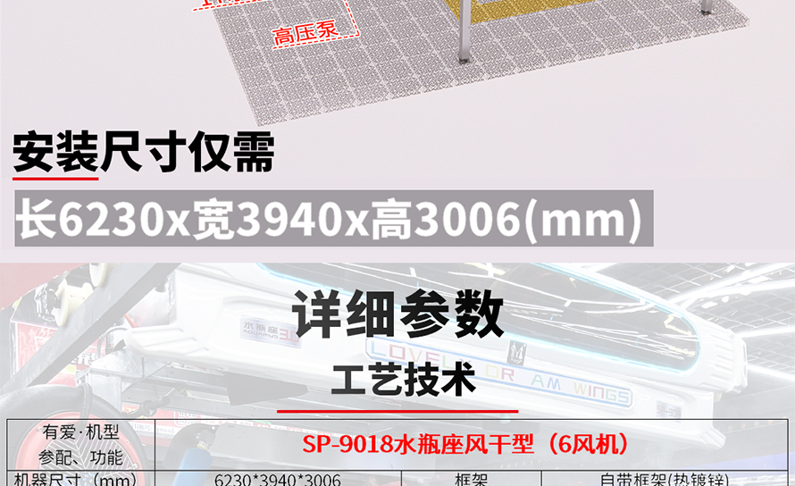 合成D_02.jpg