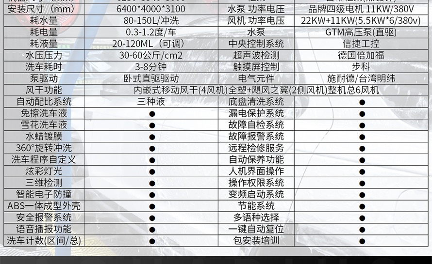 合成D_03.jpg