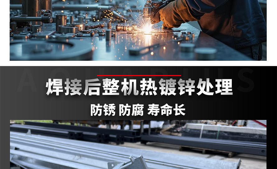 合成C_02.jpg
