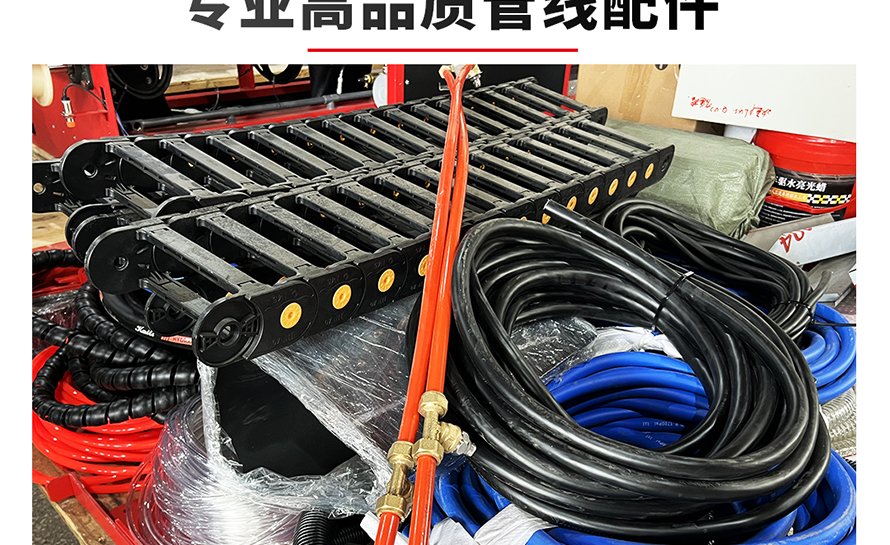 合成C_04.jpg