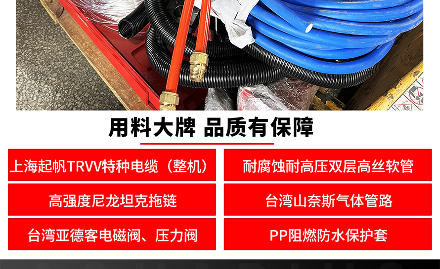 合成C_05.jpg