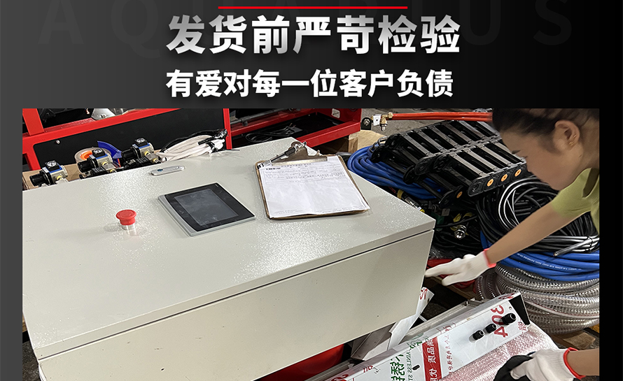 合成C_06.jpg